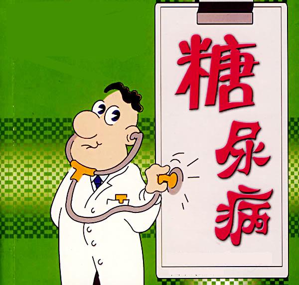 壳寡糖是如何防治糖尿病的(图1)