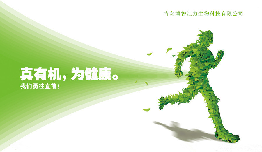 食品与饮料生产面临的挑战(图1)