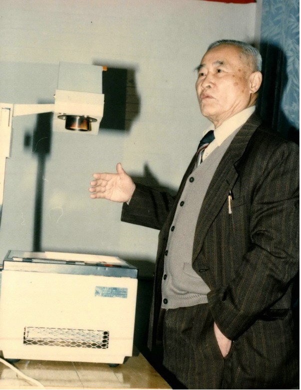 曾呈奎.png
